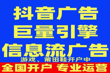 案例解读：百度推广代运营公司助力行业翘楚